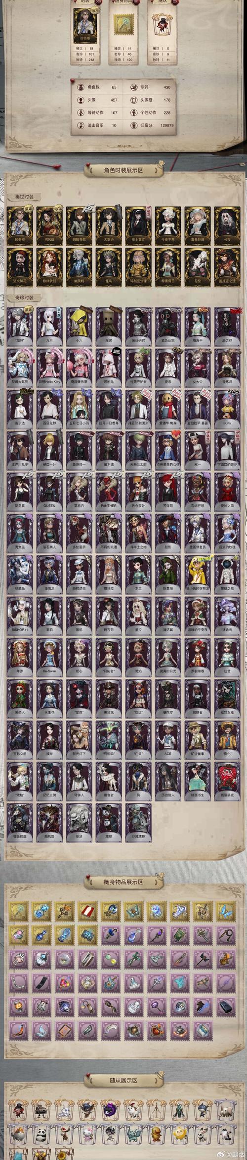 崩坏学院进化材料不足-崩坏进阶补给-第6张图片-屿企游戏网