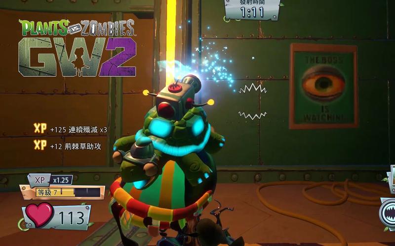 植物大战僵尸花园战争破解版，植物大战僵尸花园战争破解+豪华版资源-第1张图片-屿企游戏网