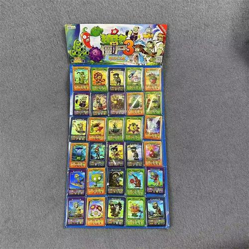 植物大战僵尸海蘑菇_植物大战僵尸海蘑菇图片-第6张图片-屿企游戏网