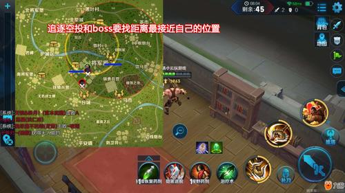 王者荣耀怎么打城攻略_王者荣耀怎么打城市-第1张图片-屿企游戏网