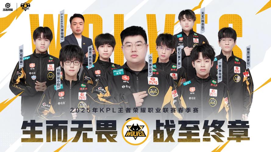 王者荣耀怎么打城攻略_王者荣耀怎么打城市-第2张图片-屿企游戏网