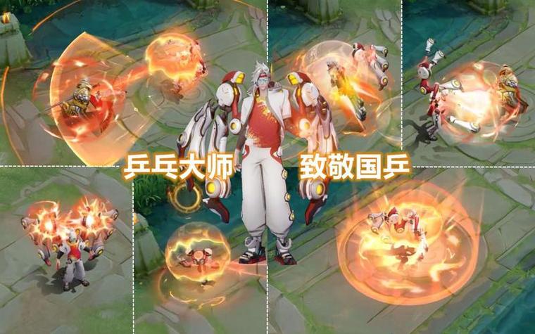 王者荣耀抽奖攻略鲁班大师_王者荣耀抽奖攻略鲁班大师视频