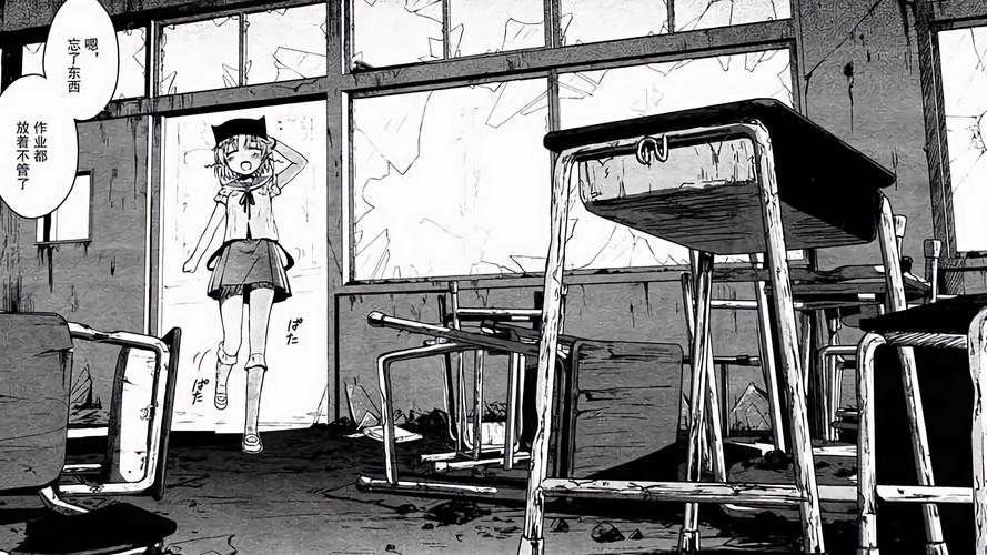 崩坏学院同构武器_崩坏学园2020最强搭配