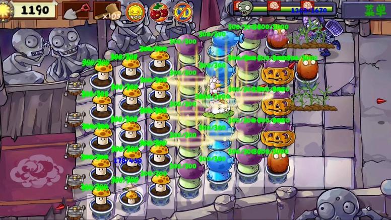 植物大战僵尸5-6_植物大战僵尸55过不去-第3张图片-屿企游戏网