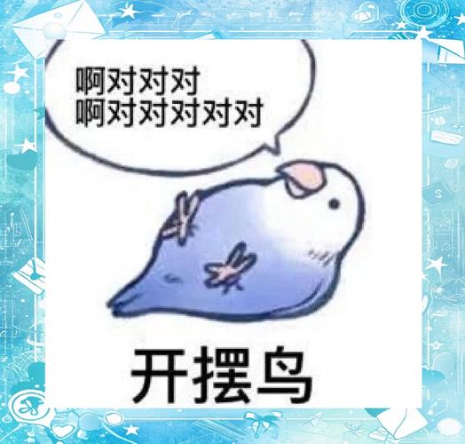 荣耀王者的上分攻略-王者荣耀上分攻略最新-第5张图片-屿企游戏网