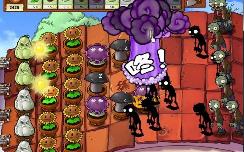 植物大战僵尸蹦蹦舞会攻略，植物大战僵尸蹦蹦舞会攻略破解方法