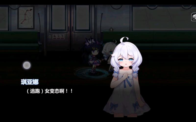 崩坏学院生存模式在哪_崩坏学院剧情关卡12_10-第1张图片-屿企游戏网 崩坏学院生存模式在哪_崩坏学院剧情关卡12_10-第1张图片-屿企游戏网