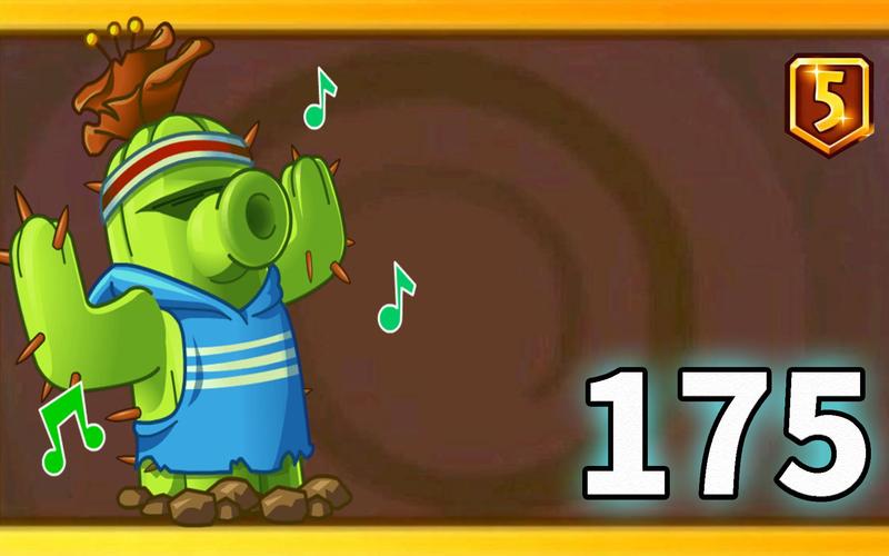 植物大战僵尸2喇叭花_植物大战僵尸2喇叭花最搭配的植物-第6张图片-屿企游戏网 植物大战僵尸2喇叭花_植物大战僵尸2喇叭花最搭配的植物-第6张图片-屿企游戏网