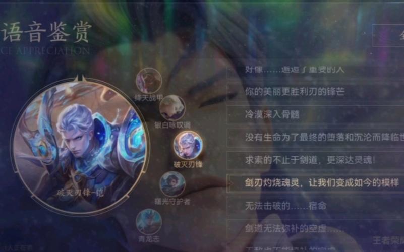 王者荣耀凯拆塔出装_凯出装教学视频-第1张图片-屿企游戏网