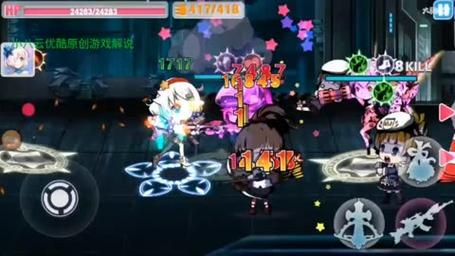 学院怪谈崩坏学园_崩坏学园剧情全剧情-第2张图片-屿企游戏网