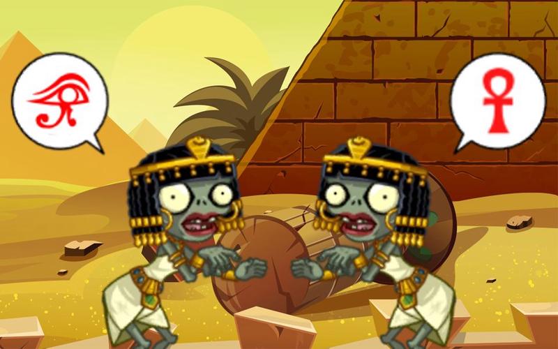 植物大战僵尸植物大战僵尸全明星_植物大战僵尸全明星图鉴大全-第3张图片-屿企游戏网