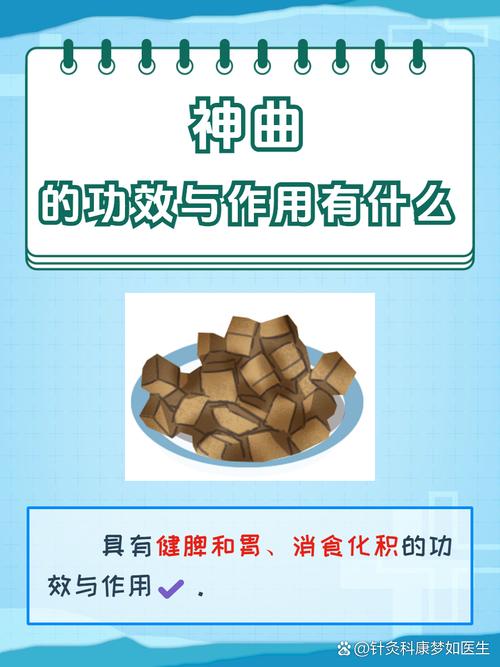 崩坏学院技能加点攻略-崩坏学园玩法-第3张图片-屿企游戏网