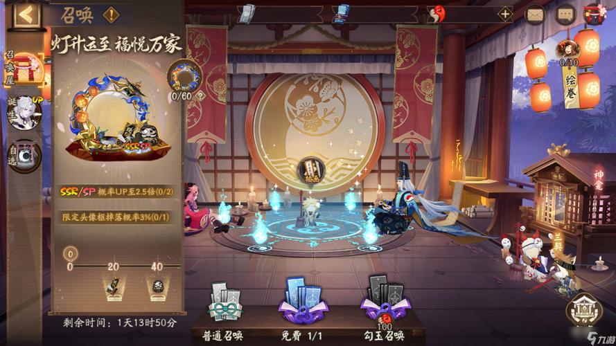 崩坏学院技能加点攻略-崩坏学园玩法-第4张图片-屿企游戏网