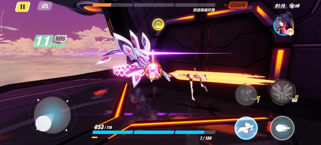 崩坏学院技能加点攻略-崩坏学园玩法-第5张图片-屿企游戏网