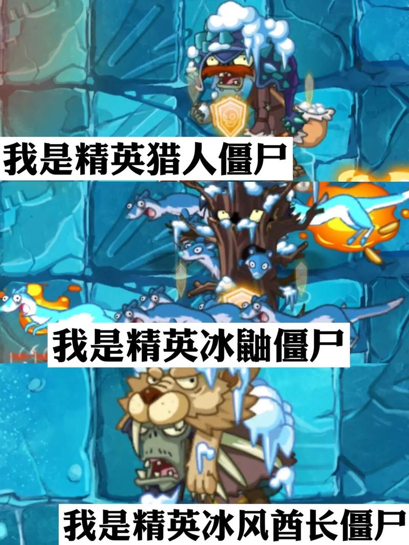 植物大战僵尸介绍植物，植物大战僵尸中的植物介绍-第2张图片-屿企游戏网