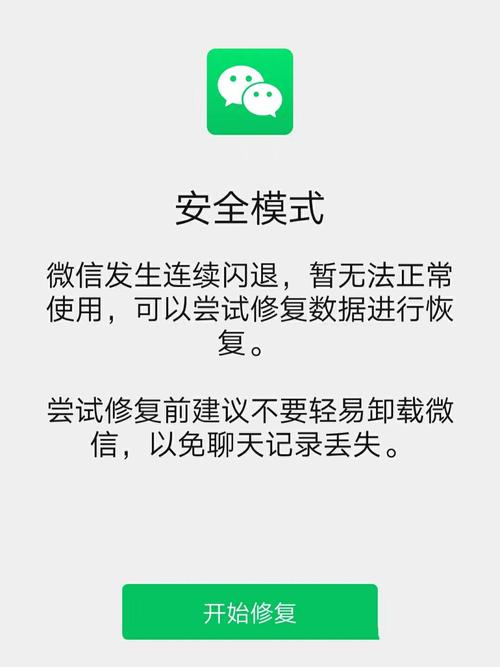 崩坏学院怎么打开文件_崩坏学院怎么打开文件夹
