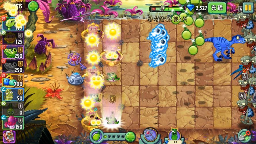 植物大战僵尸2恐龙危机攻略-植物大战僵尸2恐龙危机在哪-第1张图片-屿企游戏网