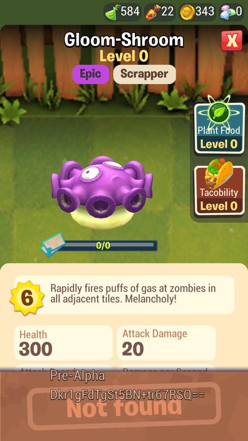 植物大战僵尸蘑菇-植物大战僵尸蘑菇云-第5张图片-屿企游戏网