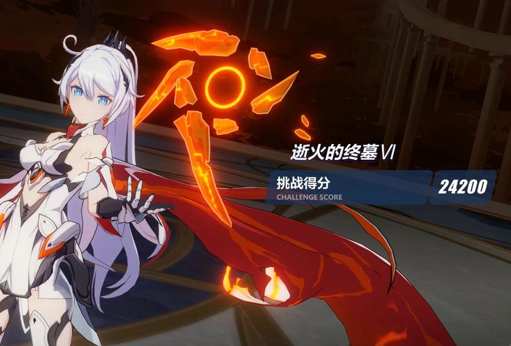 崩坏学院3武器，崩坏学园3武器怎么超限-第3张图片-屿企游戏网