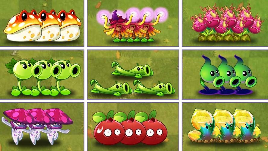 植物大战僵尸好植物-植物大战僵尸植物杂交版下载-第2张图片-屿企游戏网