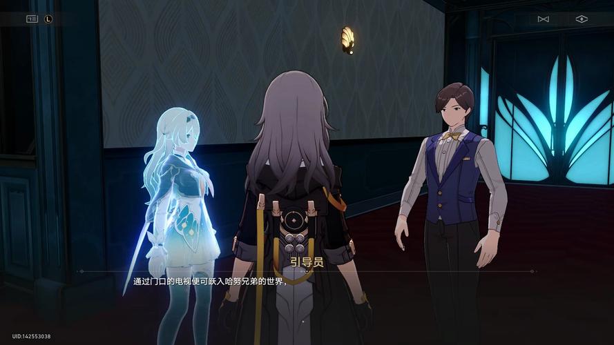 崩坏二学院的试炼,崩坏二学院的试炼在哪-第6张图片-屿企游戏网 崩坏二学院的试炼,崩坏二学院的试炼在哪-第6张图片-屿企游戏网