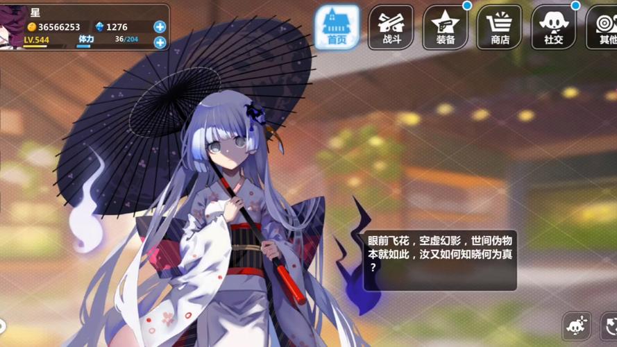 崩坏学院2人物设计是谁_崩坏学园2角色排名2020