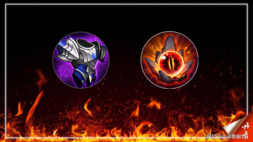 地狱之眼王者荣耀攻略_王者地狱之眼是谁的皮肤-第3张图片-屿企游戏网