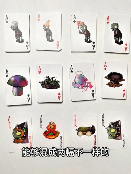 植物大战僵尸视频攻略，植物大战僵尸游戏视频1-第1张图片-屿企游戏网