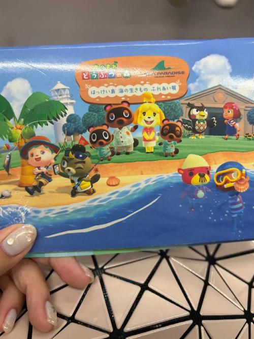 王者荣耀大富翁日记攻略，记一次玩大富翁游戏-第5张图片-屿企游戏网