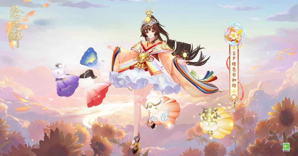 崩坏学院2海盗活动_崩坏学院2海盗活动在哪-第4张图片-屿企游戏网