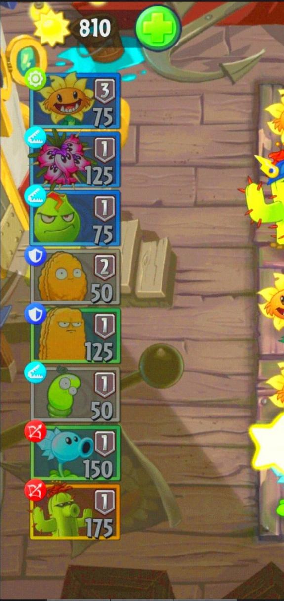 植物大战僵尸2海盗港湾攻略，植物大战僵尸2海盗港湾攻略20简单关卡-第2张图片-屿企游戏网