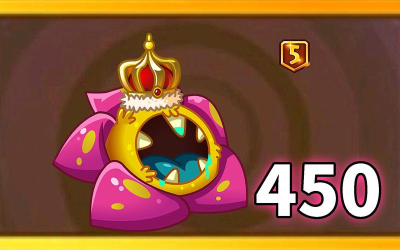 植物大战僵尸大王花，植物大战僵尸大王花厉害吗-第2张图片-屿企游戏网