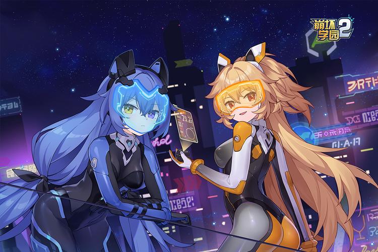 怎么下载崩坏学院官服，崩坏学园appstore-第1张图片-屿企游戏网