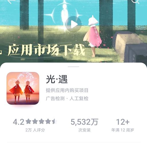 怎么下载崩坏学院官服，崩坏学园appstore-第6张图片-屿企游戏网