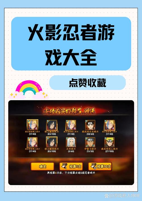 崩坏学院文件在哪，崩坏学院下载专区-第2张图片-屿企游戏网