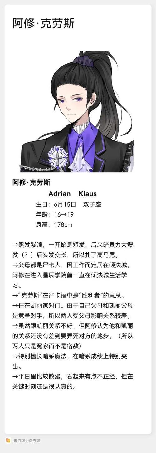 崩坏学院2猎犬搭配_崩坏学院2猎犬搭配攻略-第2张图片-屿企游戏网