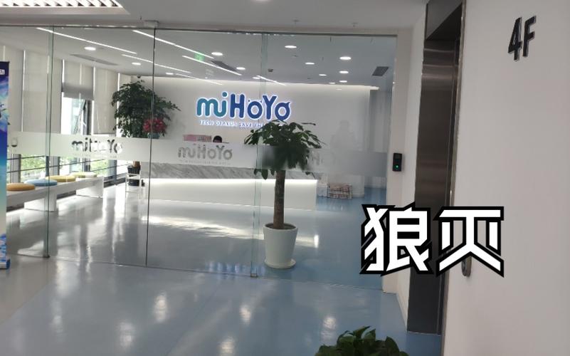 崩坏学院2装备2018_崩坏学院2套装-第1张图片-屿企游戏网