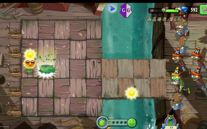 植物大战僵尸0阳光-植物大战僵尸0阳光无冷却下载-第4张图片-屿企游戏网