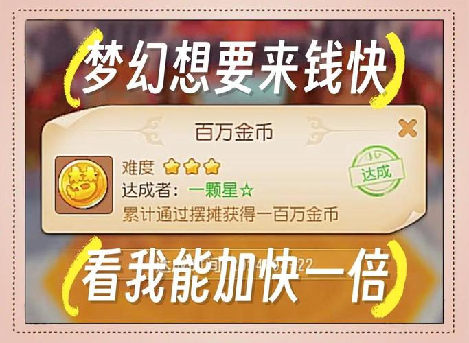 王者荣耀五开技巧攻略，王者荣耀什么是五五开-第1张图片-屿企游戏网