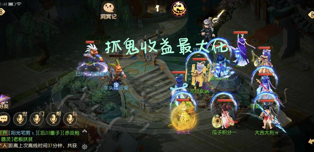 王者荣耀五开技巧攻略，王者荣耀什么是五五开-第5张图片-屿企游戏网