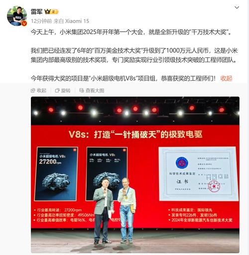 崩坏学院皇帝套_崩坏学院rh需要抽吗-第6张图片-屿企游戏网