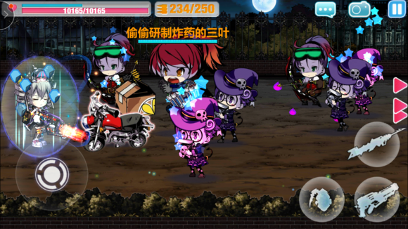 崩坏学院活动，崩坏学园三大活动-第2张图片-屿企游戏网