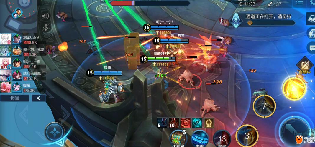 王者荣耀天赋对比攻略视频，王者天赋图鉴-第2张图片-屿企游戏网