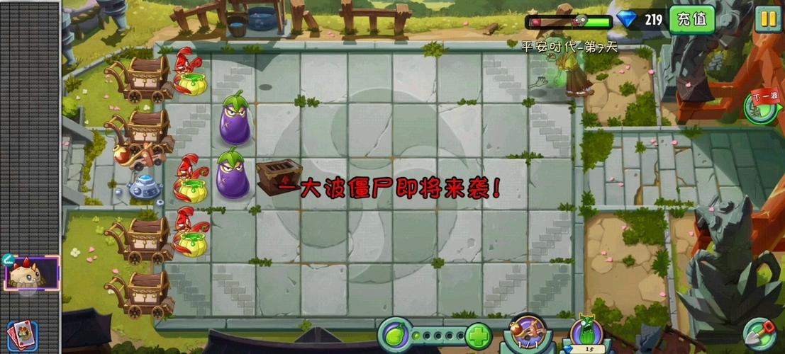 植物大战僵尸植物伤害_植物大战僵尸植物伤害排名榜-第3张图片-屿企游戏网