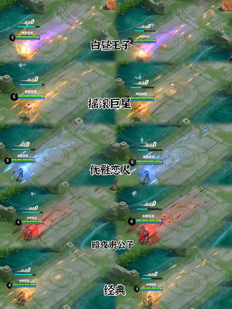 王者荣耀嬴政攻略视频_王者荣耀嬴政怎么玩?-第4张图片-屿企游戏网