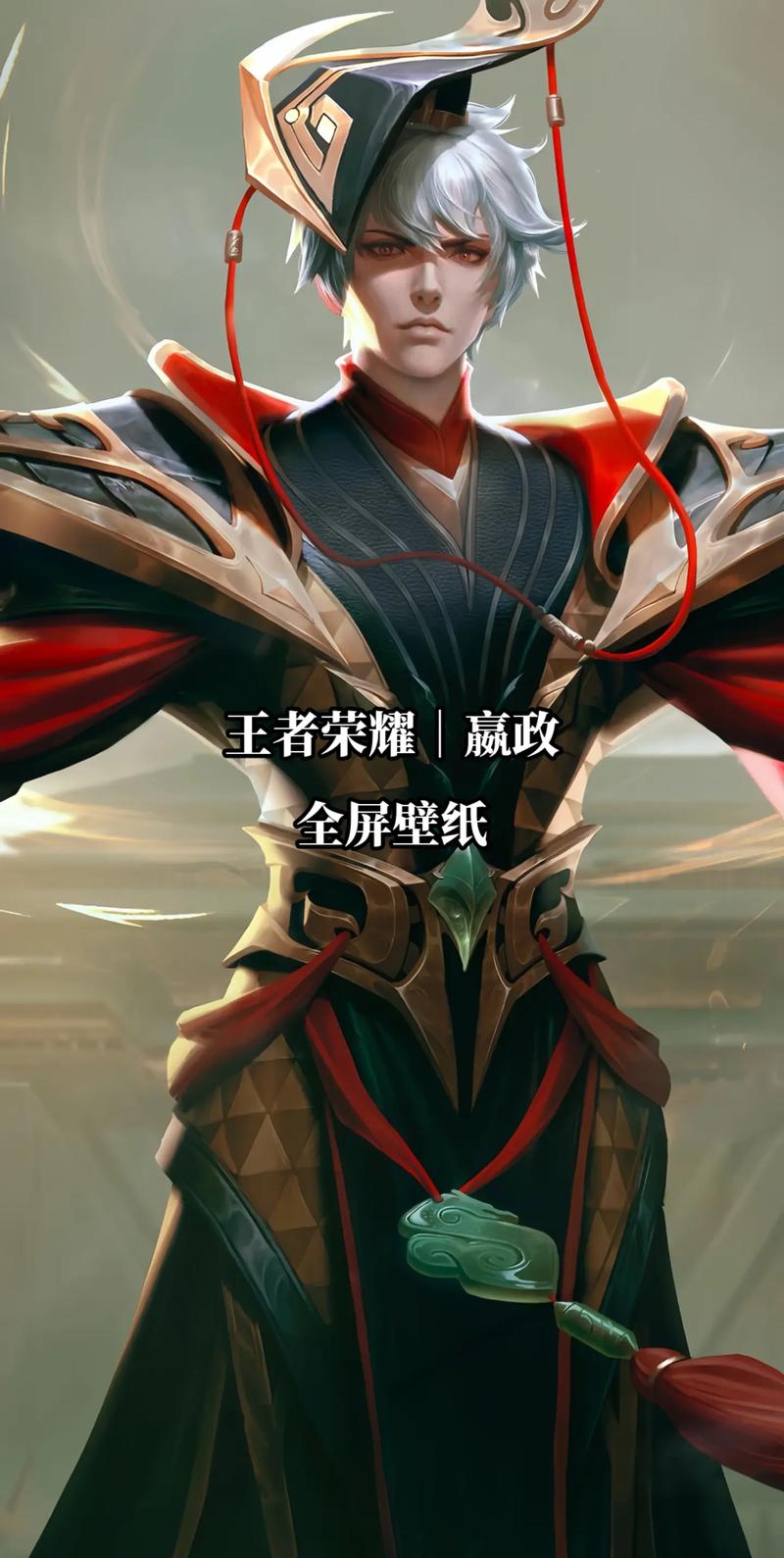 王者荣耀嬴政攻略视频_王者荣耀嬴政怎么玩?-第6张图片-屿企游戏网