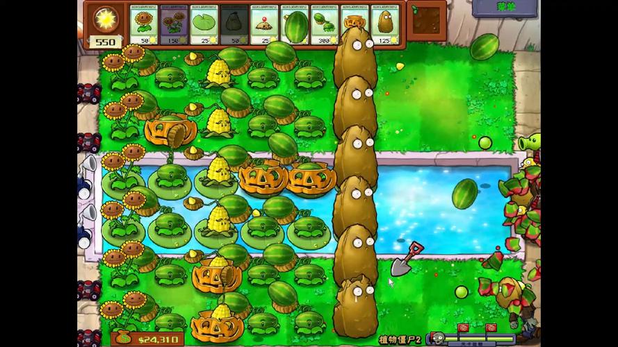 植物大战僵尸小游戏植物僵尸2_植物大战僵尸2 小游戏-第2张图片-屿企游戏网