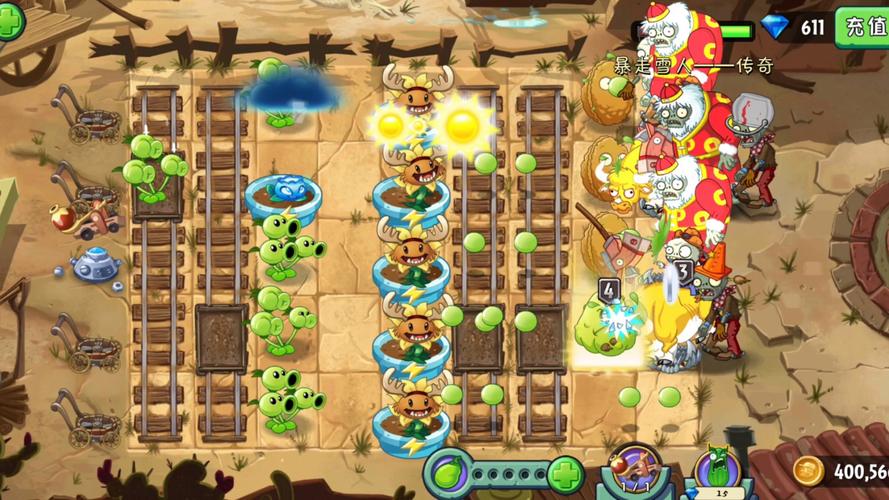 植物大战僵尸冰河世纪攻略，植物大战僵尸冰河世纪植物图鉴-第3张图片-屿企游戏网