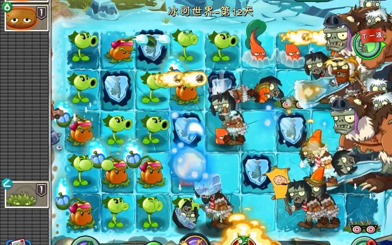 植物大战僵尸冰河世纪攻略，植物大战僵尸冰河世纪植物图鉴-第5张图片-屿企游戏网