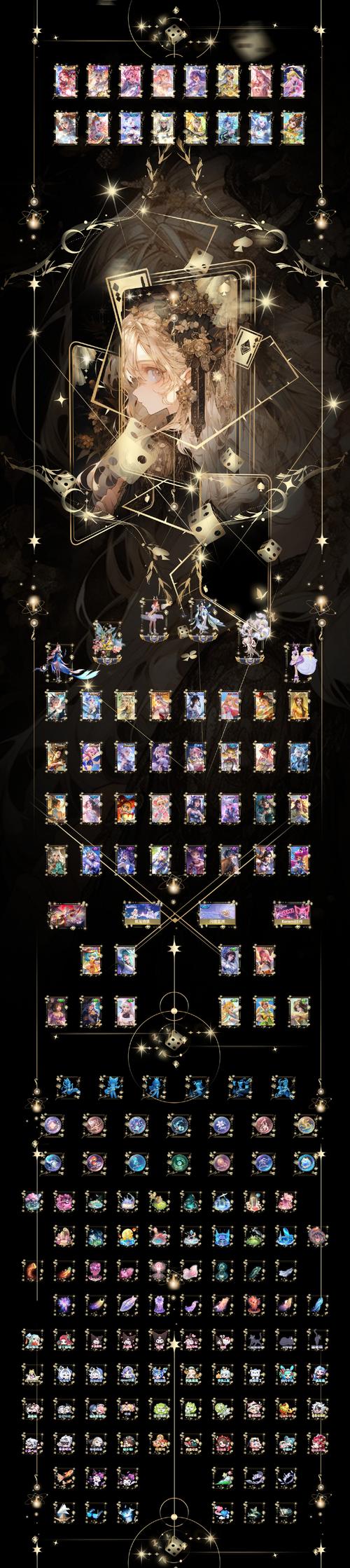 崩坏学院2神徽章_崩坏学园2神曲序章-第5张图片-屿企游戏网